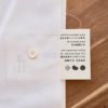 生地 布 無地 薄手のコットンシーチング ホワイト 1.9mカットクロス 110cm幅 0.30mm厚【商用可能】