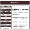 生地 布 無地 綿ポリブロード スカイブルー 50cm単位 110cm幅 0.21mm厚【商用可能】