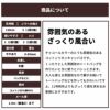 生地 布 無地 コットンリネンキャンバス チャコール 50cm単位 110cm幅 0.65mm厚【商用可能】