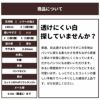 生地 布 無地 透けにくい ストレッチカツラギ オフ白 50cm単位 140cm幅 0.65mm厚【商用可能】