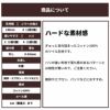 生地 布 無地 ハードな高密度コットンツイル ブラック 50cm単位 148cm幅 0.42mm厚【商用可能】