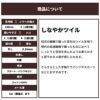 生地 布 無地 しなやか耳付コットンツイル ブラック 50cm単位 108cm幅 0.36mm厚【商用可能】