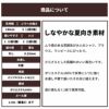 生地 布 ムラ染 ポリエステル 無地 ディープグリーン 50cm単位 144cm幅 0.32mm厚【商用可能】