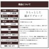 生地 布 無地 綿ポリ ブロード ミントグリーン 50cm単位繋げてカット 110cm幅 0.21mm厚【商用可能】