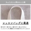 入学 入園 アクリルテープ 持ち手 テープ 幅25mm 厚み2mm 13色展開 50m巻 メール便不可【商用利用可】