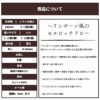 生地 布 コットン 普通地ほどのセルビッチヘリンボーン 50cm単位繋げてカット102cm幅 0.32mm厚【商用可能】