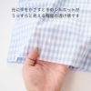 生地 布 洗いざらしで使える春夏コットンギンガム 1mカットクロス 110cm幅 0.25mm厚【商用可能】