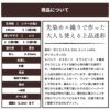 生地 布 綿ポリ ストレッチ 織りの迷彩 50cm単位繋げてカット 145cm幅 0.33mm厚【商用可能】