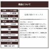 生地 布 無地 綿ポリ オックス ブルー 50cm単位繋げてカット 110cm幅 0.32mm厚【商用可能】