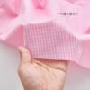 生地 布 現品限り、お買い得 コットンブロード ギンガムチェック　ピンク 50cm単位繋げてカット 110cm幅 0.22mm厚【商用可能】