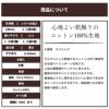 生地 布 現品限りでお得なコットン 生成り ヘリンボーン 50cm単位繋げてカット 110cm幅 0.33mm厚【商用可能】