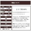 生地 布 シワに強く水通し不要の綿ポリブロード シャツ地 ピンストライプ 50cm単位繋げてカット 110cm幅 0.22mm厚【商用可能】