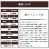 生地 布 綿ポリ シャツ地のピンストライプ 50cm単位繋げてカット 112cm幅 0.26mm厚【商用可能】