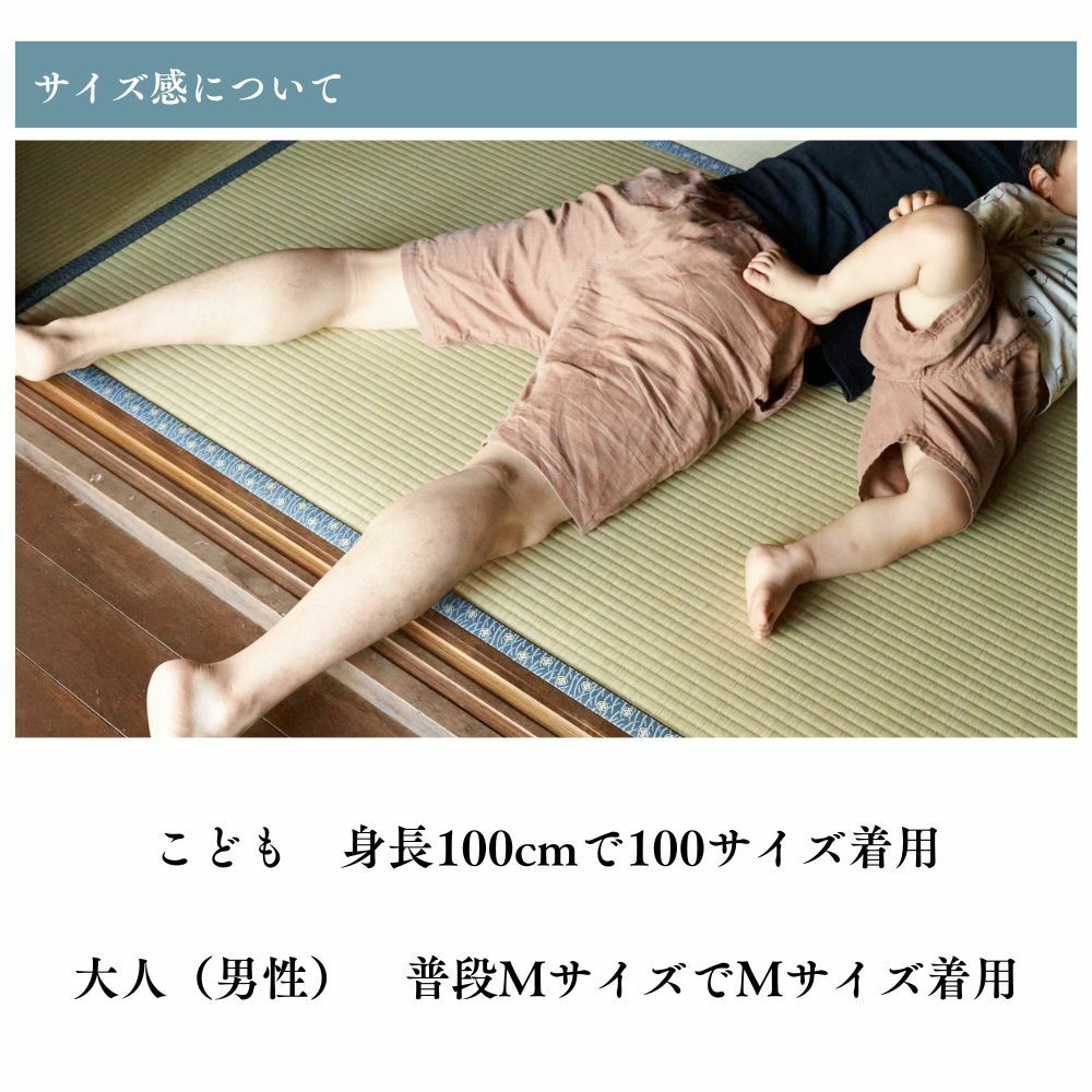 1-010 親子お揃いゆるっとハーフパンツ 100～XLの11サイズ ワンサイズ型紙