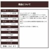 コットンジャカード迷彩 ブラック 50cm単位繋げてカット 110cm幅 0.37mm厚【商用可能】