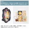 【縫い代付き】10-042 フリルトートバッグ【商用可能】