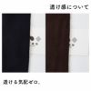 ポーラテック 防風フリース 50cm単位繋げてカット 160cm幅 1.5mm厚