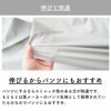 パウダータッチ ナイロンタフタ 50cm単位繋げてカット 132cm幅 0.17mm厚【商用可能】