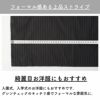 綿ポリシャドウストライプ 50cm単位繋げてカット 110cm幅 0.37mm厚【商用可能】