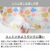 訳あり プリント綿ポリダンガリー 50cm単位繋げてカット 112cm幅 0.37mm厚【商用可能】