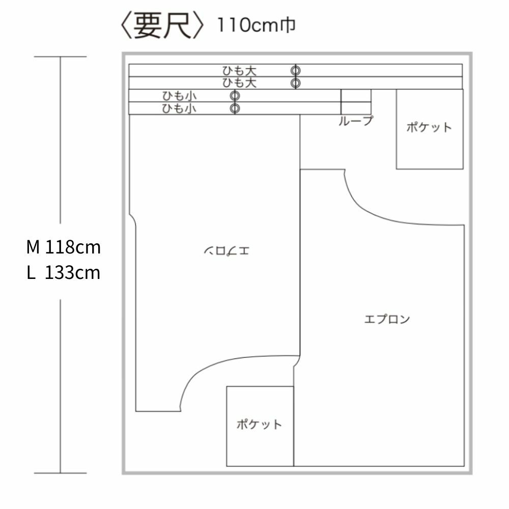 商品画像20