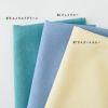 リネンのようなフレンチツイル 50cm単位繋げてカット 135cm幅 0.51mm厚【商用可能】