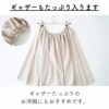 撥水ナイロンタフタ 50cm単位繋げてカット 145cm幅 0.15mm厚【商用可能】