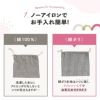 綿ポリ 交織 ダンガリー ストライプ 25m巻 110cm幅 【商用可能】