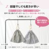 綿ポリ 交織 ダンガリー ストライプ 25m巻 110cm幅 【商用可能】