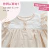 綿ポリ 交織 ダンガリー ストライプ 25m巻 110cm幅 【商用可能】
