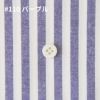 綿ポリ 交織 ダンガリー ストライプ 25m巻 110cm幅 【商用可能】