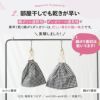 綿ポリ 交織 ダンガリー ギンガムチェック 25m巻き 110cm幅 【商用可能】