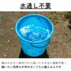 ポリエステル 花柄リップル 50cm単位繋げてカット 112cm幅 0.42mm厚【商用可能】