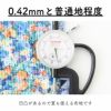 ポリエステル 花柄リップル 50cm単位繋げてカット 112cm幅 0.42mm厚【商用可能】