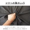 とろみドット 50cm単位繋げてカット 110cm幅 0.2mm厚【商用可能】