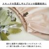 訳あり オリジナル綿ポリダンガリー 両折れバイアステープ　1.5cm幅 2mカット 【商用可能】
