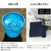 ポリエステル やや厚手カツラギ 50cm単位繋げてカット 131cm幅 0.55mm厚【商用可能】