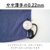 100双シルケット コットンブロード 50cm単位繋げてカット 110cm幅 0.22mm厚 【商用利用可】