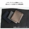 撥水コーティング ポリエステル無地 50cm単位繋げてカット 148cm幅 0.28/0.37mmmm厚 【商用利用可】