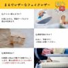 まるでレザーな フェイクレザー 50cm単位繋げてカット 144cm幅 0.86mmmm厚 【商用利用可】