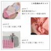 綿ポリギンガム 50cm単位繋げてカット 110cm幅 0.37mm厚 【商用利用可】