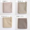 綿ポリギンガム 50cm単位繋げてカット 110cm幅 0.37mm厚 【商用利用可】