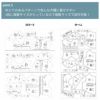 【縫い代付き】13-001 イージードッグシャツの型紙【商用可能】