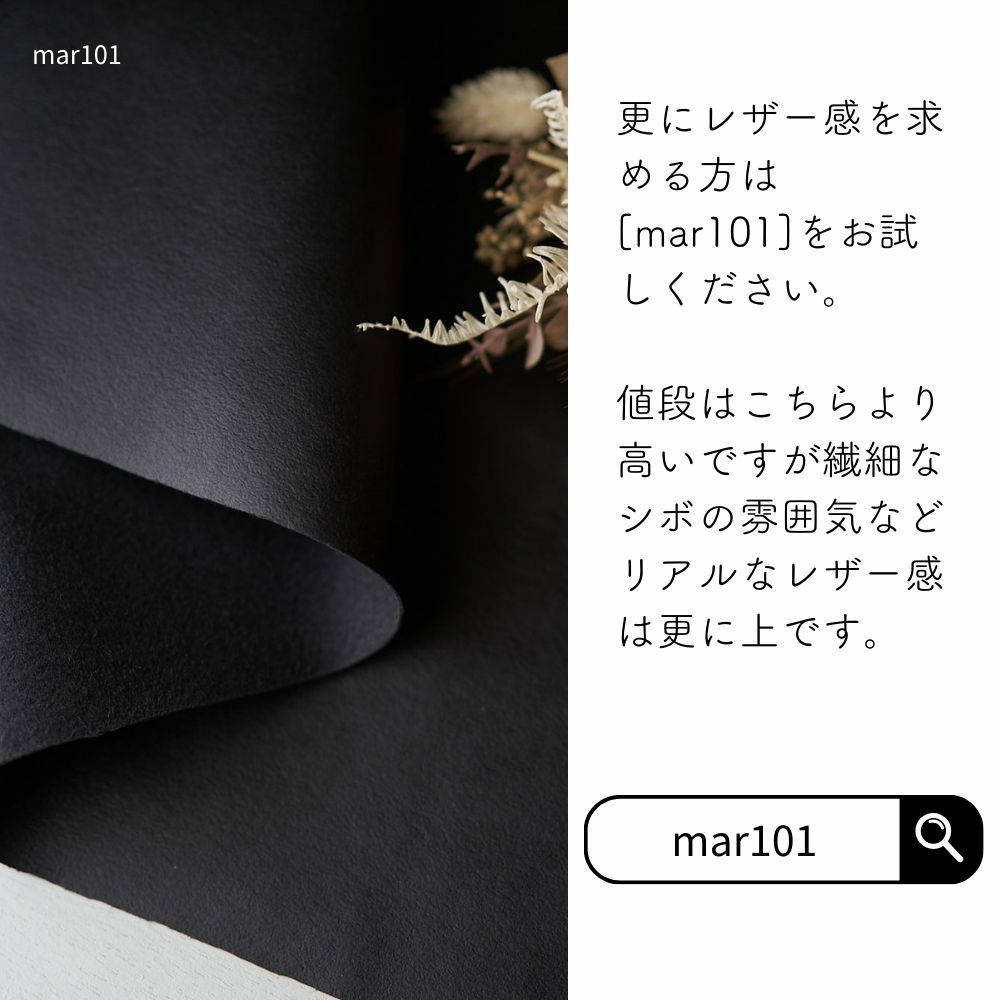 商品画像4