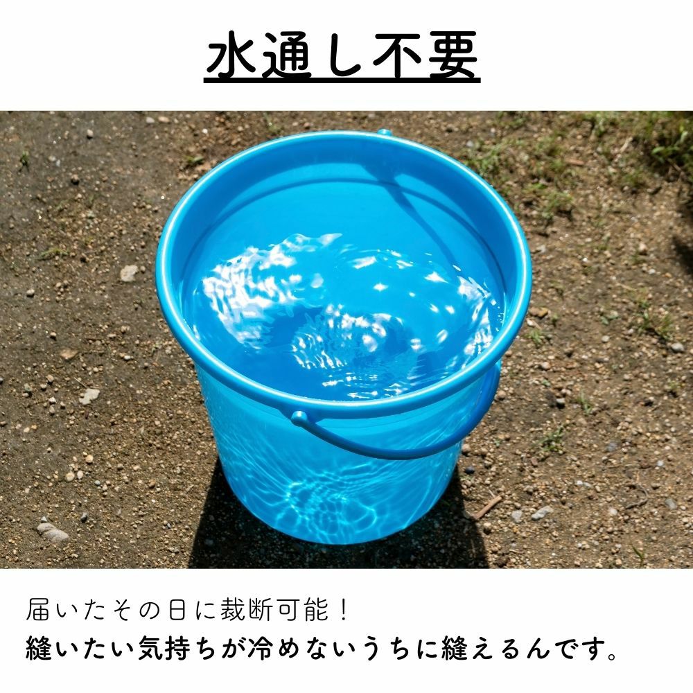 商品画像10