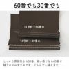 国産 フェイクレザー 50cm単位繋げてカット 144cm幅 0.95mm厚 【商用利用可】