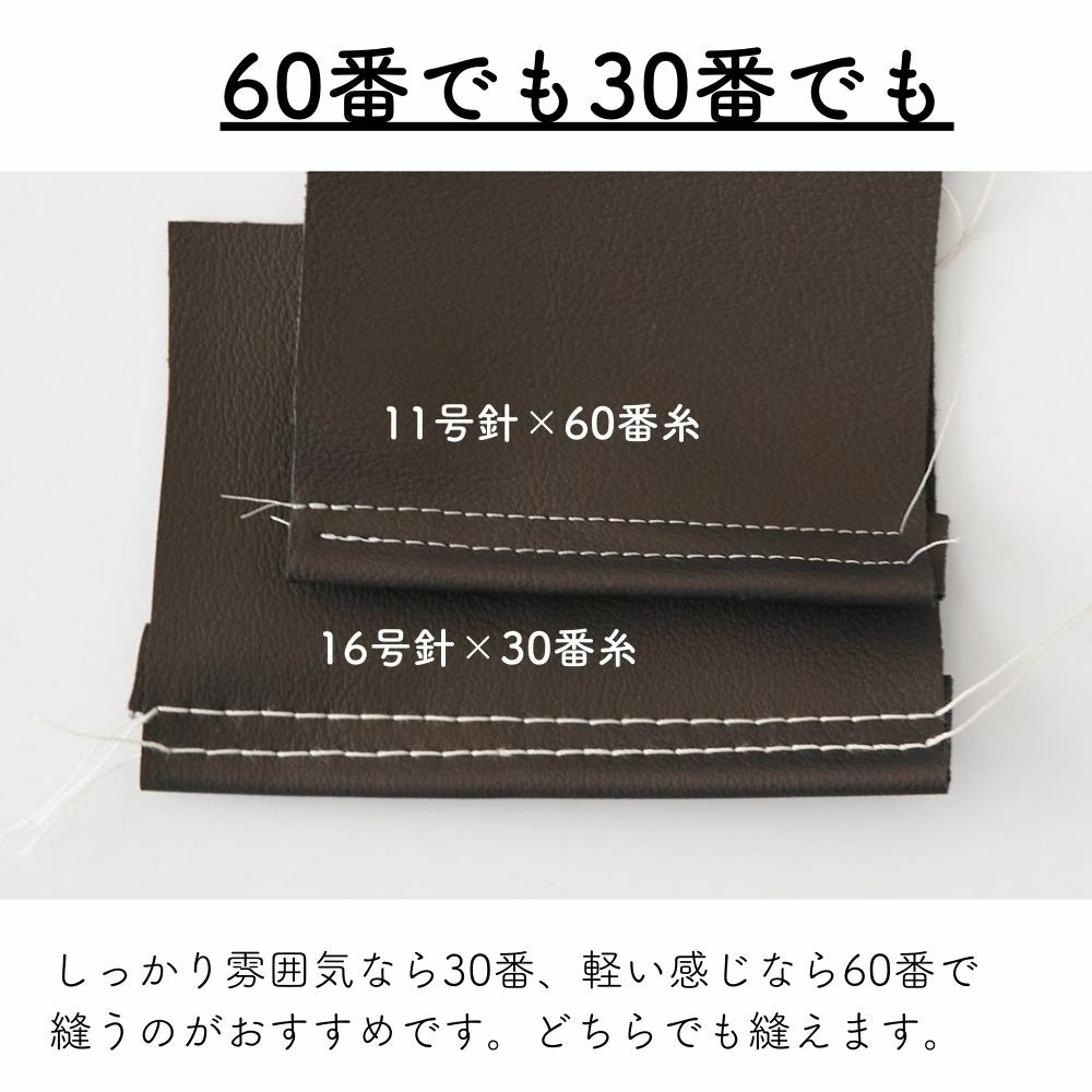商品画像11