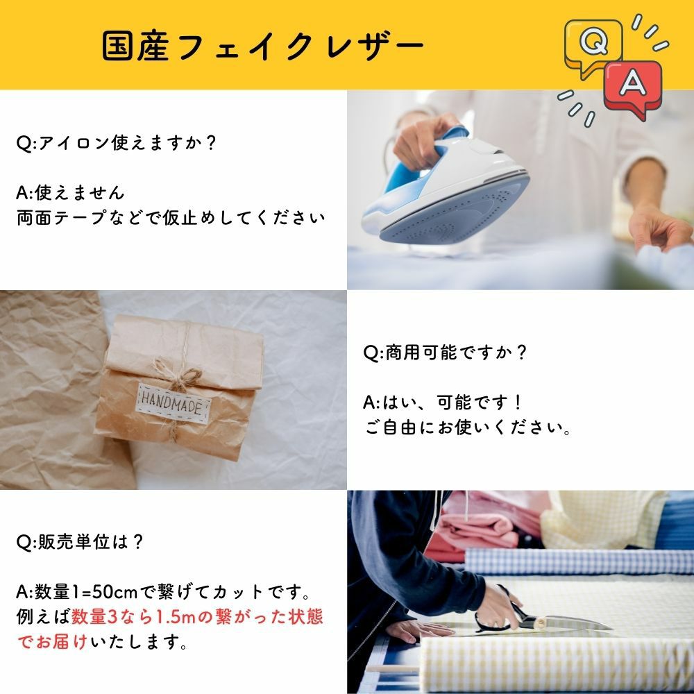 商品画像19