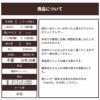 国産 フェイクレザー 50cm単位繋げてカット 144cm幅 0.95mm厚 【商用利用可】