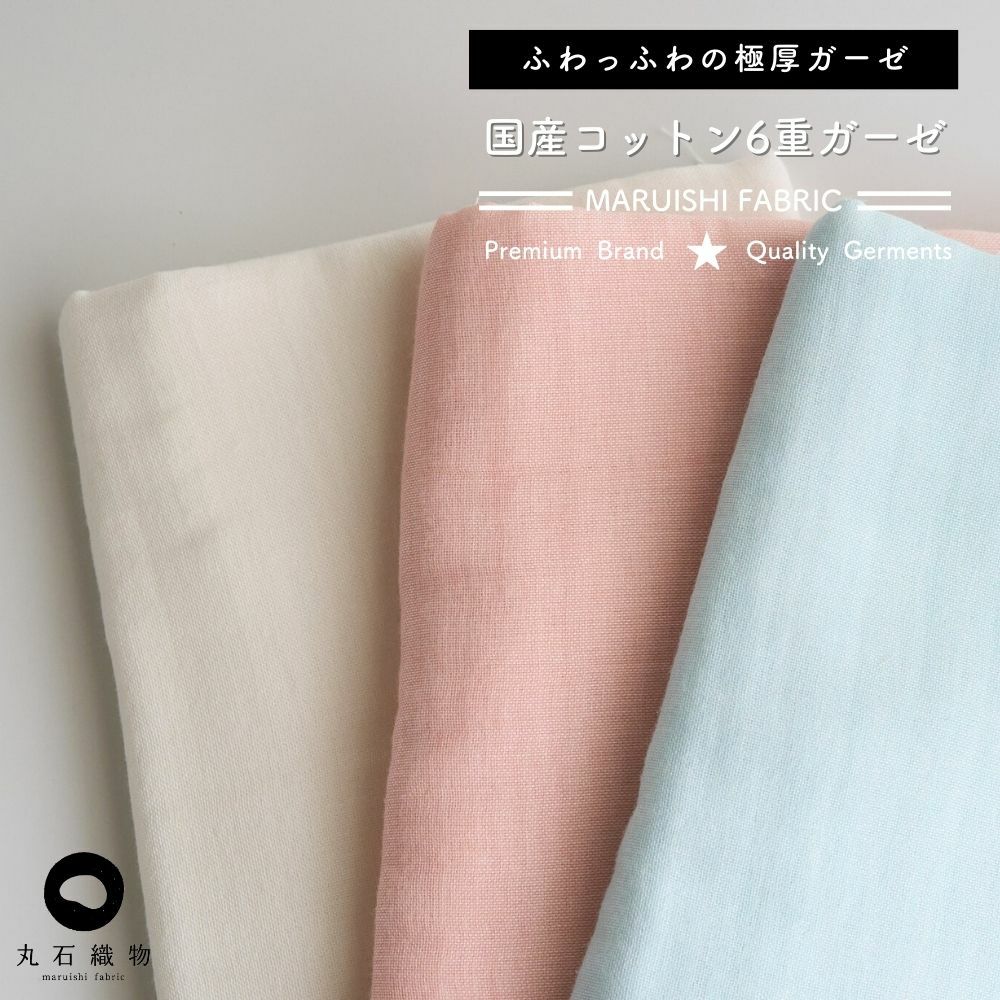 商品画像1